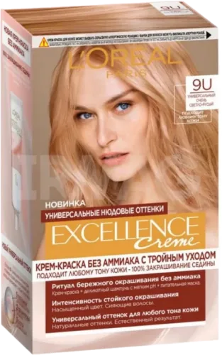 Ammonia-Free Hair Dye 9U