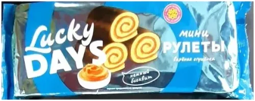 Lucky Days Rulet
