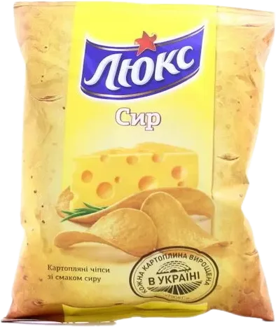 Cheese Chips
