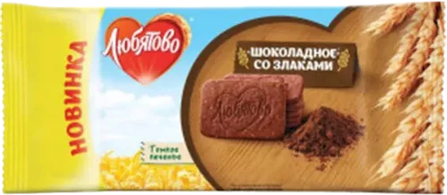 Печенье Шоколадное