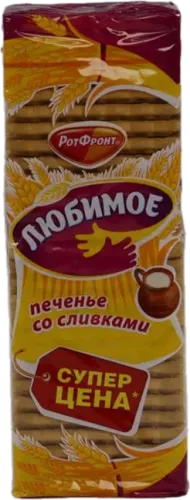 Lyubimoe Vkus Şیftəli Peçenye