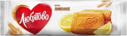 Lyubyatova Печенье лимонное