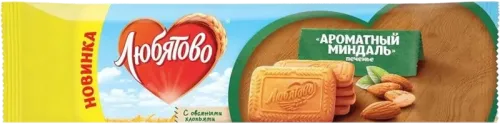 Lyubyatova Печенье с ароматом миндаля