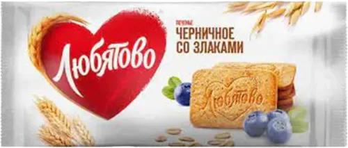 Злаковые батончики с черной смородиной
