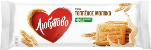 Молочное печенье