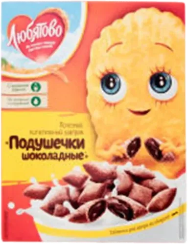 Шоколадные завтраки