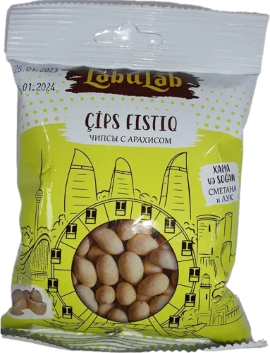 Фисташковые чипсы с луком