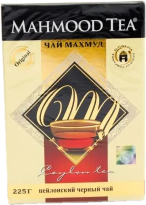 Unscented Tea