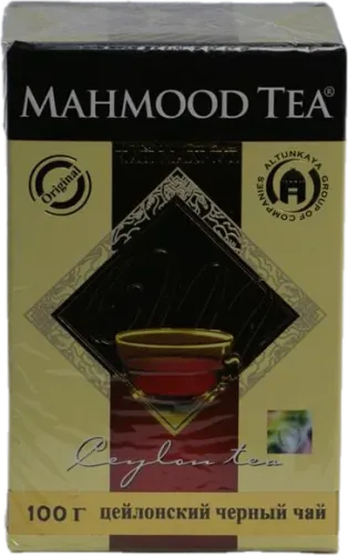 Unscented Tea