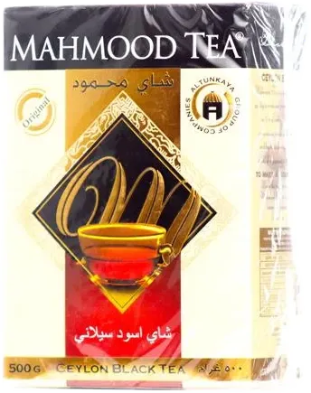 Unscented Tea