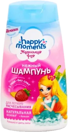 Malenkaya Fea Gentle Baby Shampoo
