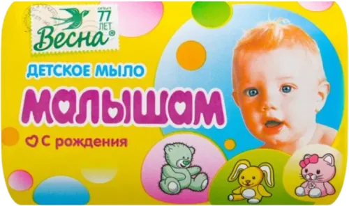 Baby Soap