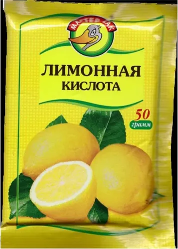 Limon Duzu