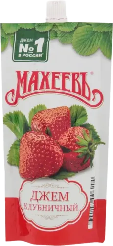 Çiyələk Cemi