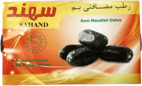 Mazafati Iranian Dates