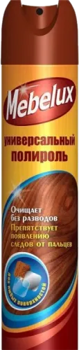Спрей для поверхностей