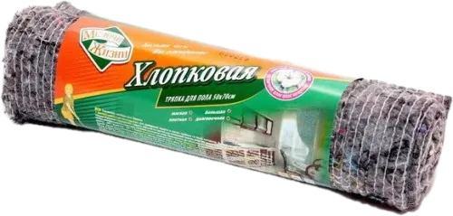 Döşəmə bezi