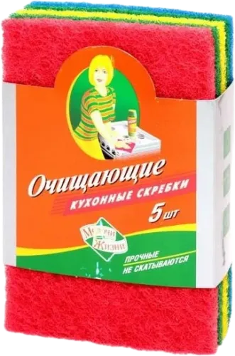 Qab Süngəri