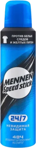 Deodorant Təravətləndirici