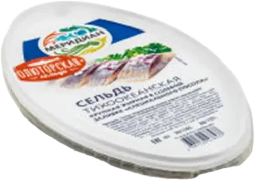 Atlantic Herring