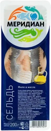 Seld File Yağda