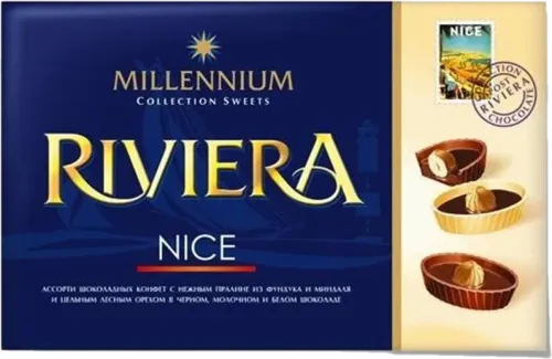 Riviera Assorted Chocolate