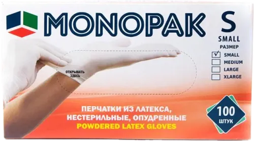Powder-Free Nitrile Gloves