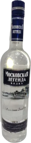 Vodka