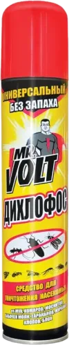 Həşərat Məhv Edən Aerosol