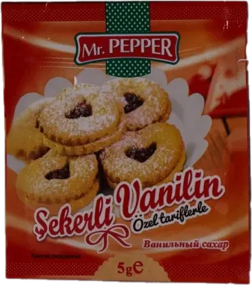 Vanilla Sugar