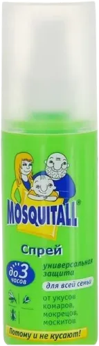 Ağcaqanada qarşı universal 3 saatlıq