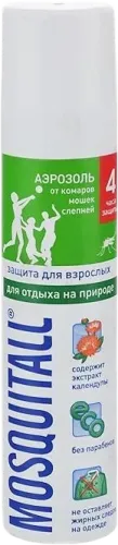 Ağcaqanada Qarşı Sprey 4 Saat