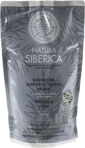 Shampoo for Volume