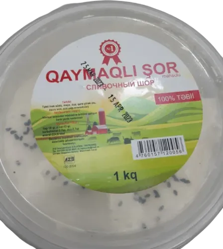 Şor