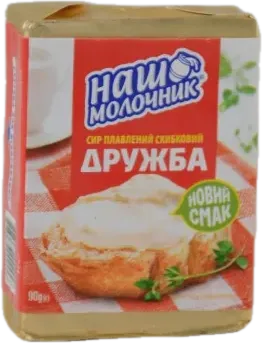 Nash Malocnik Druzhba Cheese