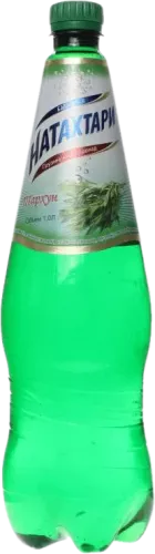 Tərxun Limonadı
