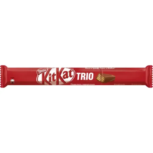 Trio