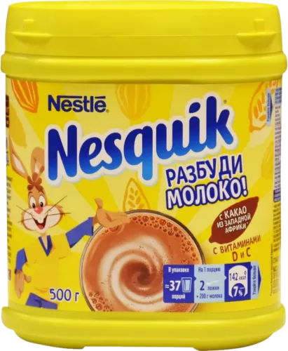 Kakao