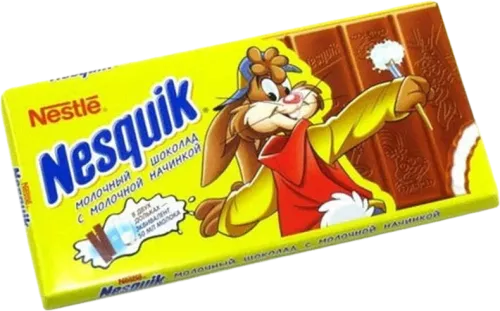Şokoladlı Süd