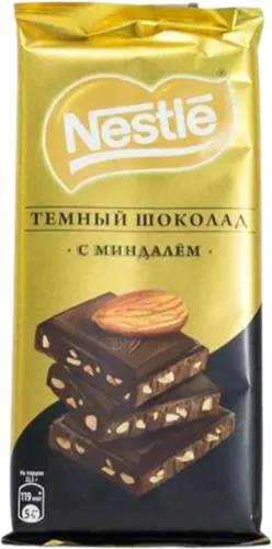 Темный шоколад с миндалем