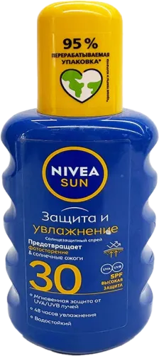 Günəş Spreyi SPF 30