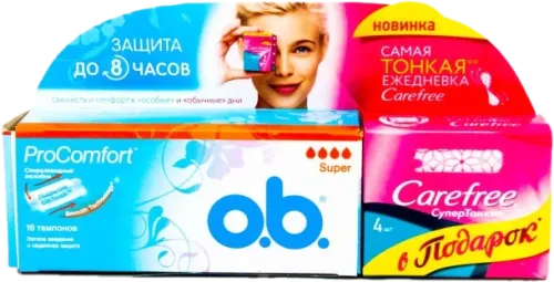 Tampons ProComfort