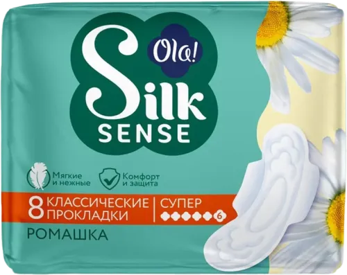 Qadın Bezləri Yumşaq