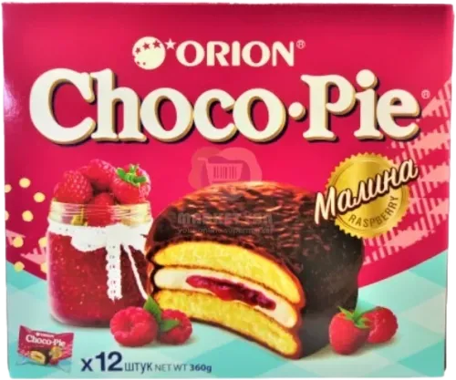 Choco Pie Moruqlu