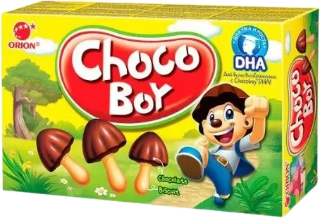 Chocoboy Peçenye