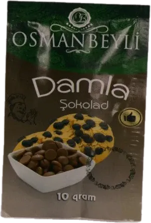 Шоколадные Капли