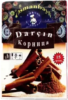 Ground Cinnamon