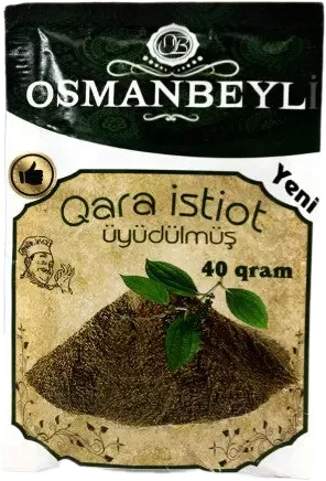 Black Pepper