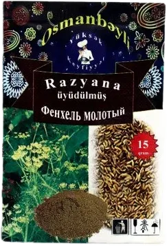 Fennel