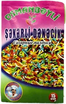 Şəkər Dənəsi